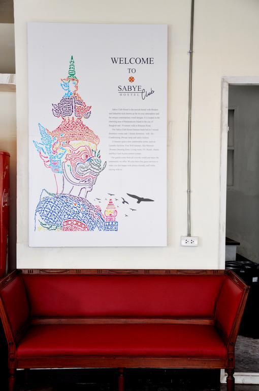 Sabye Club Hostel Bangkok Buitenkant foto